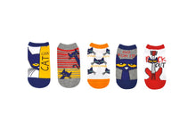 Pete the Cat Kids Socks- 5 Pack Cool Cat Set